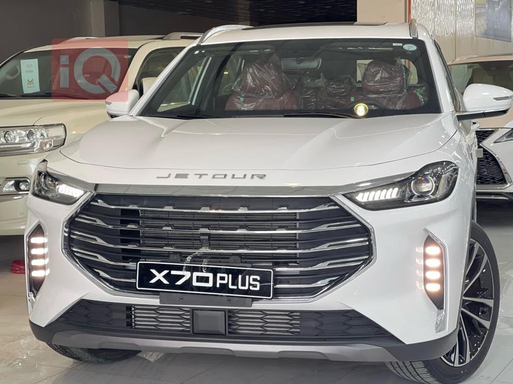 Jetour X70